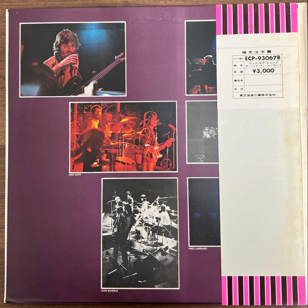 【2LP/帯付】Rock Of Ages The Band In Concert