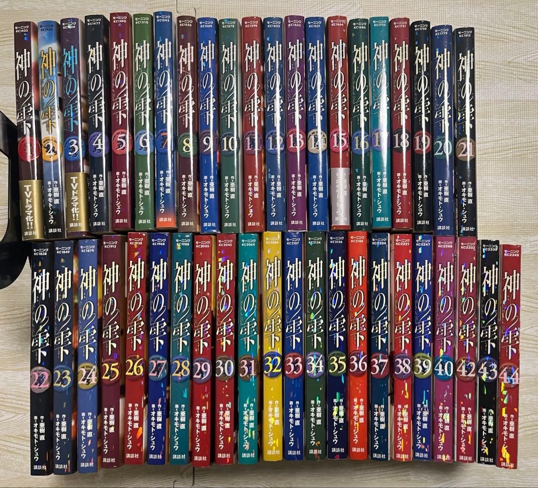 神の雫　全44巻　（41巻のみ欠品）　オキモトシュウ