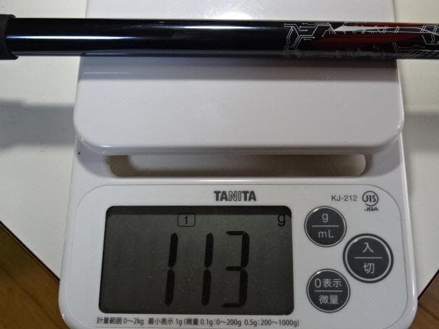 コブラDS-ADAPT UST Mamiya LIN-Q RED EX 5R