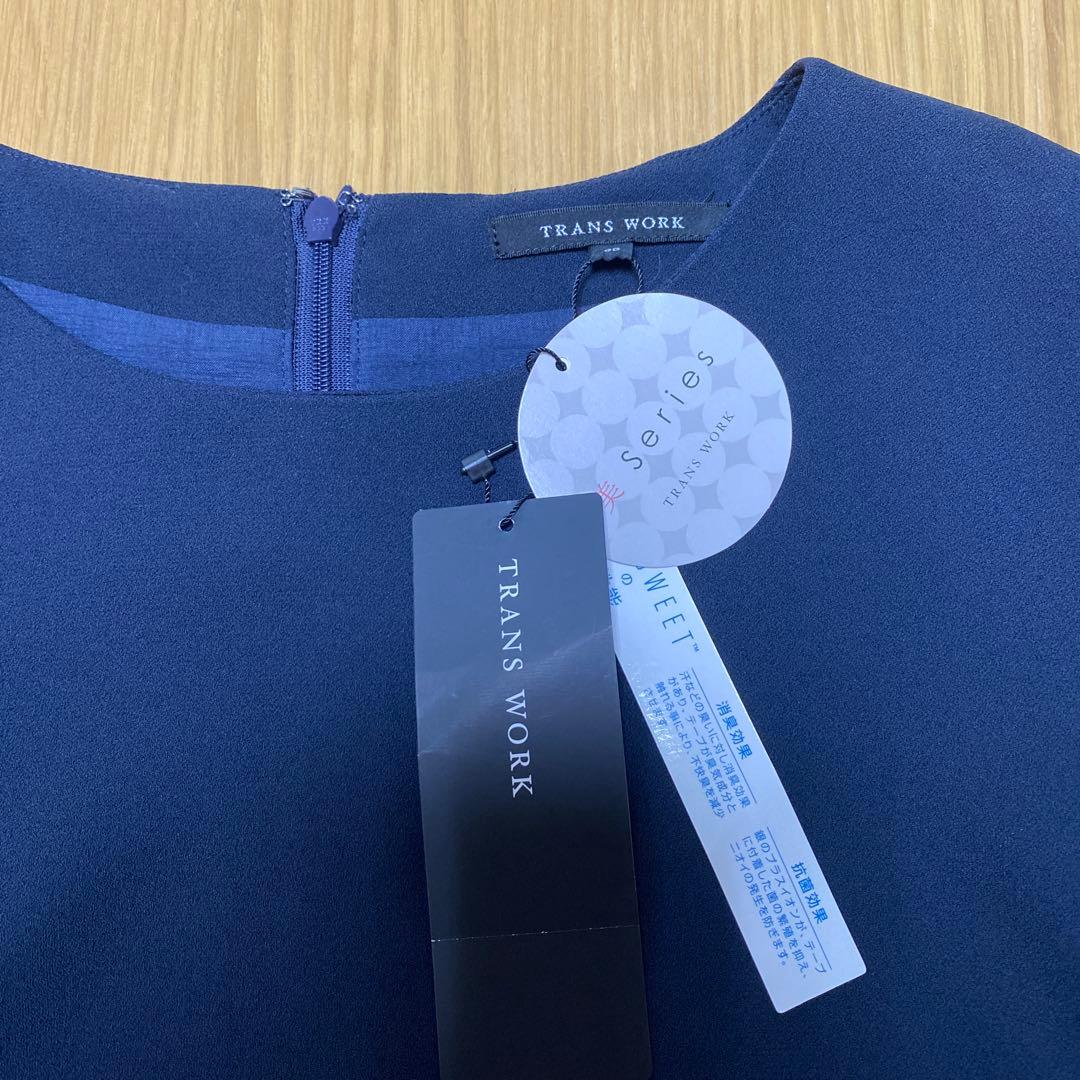お受験 トランスワーク　ブラックネイビーワンピース　新品タグ付き