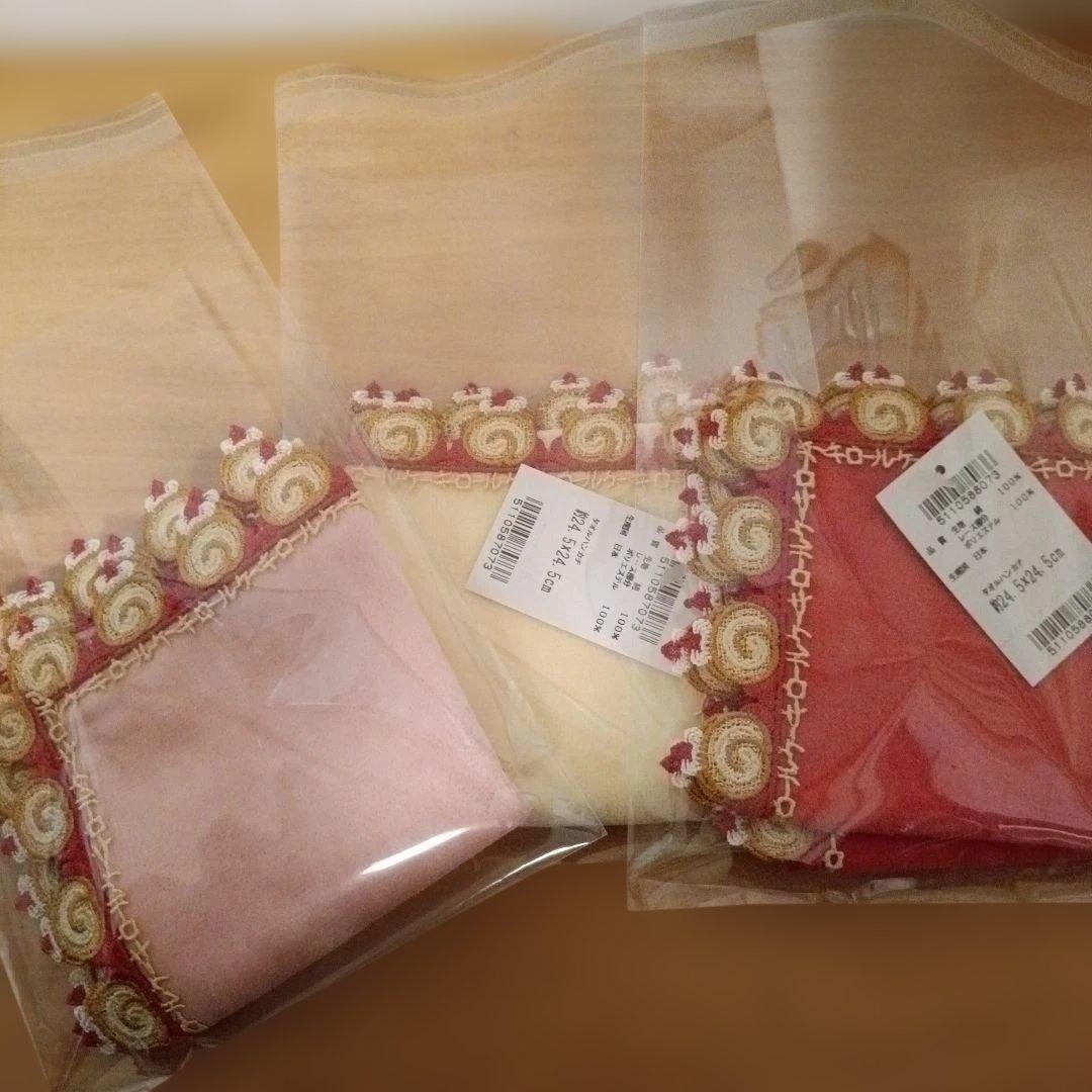 近澤レース　タオルハンカチ 3色セット 約24.5x24.5cm　ロールケーキ