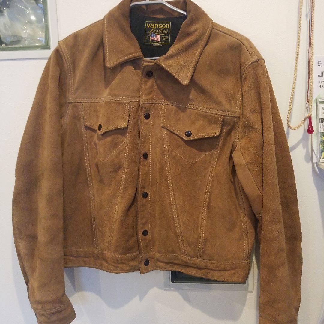 644さん[専用]バンソン　スウェードジャケット