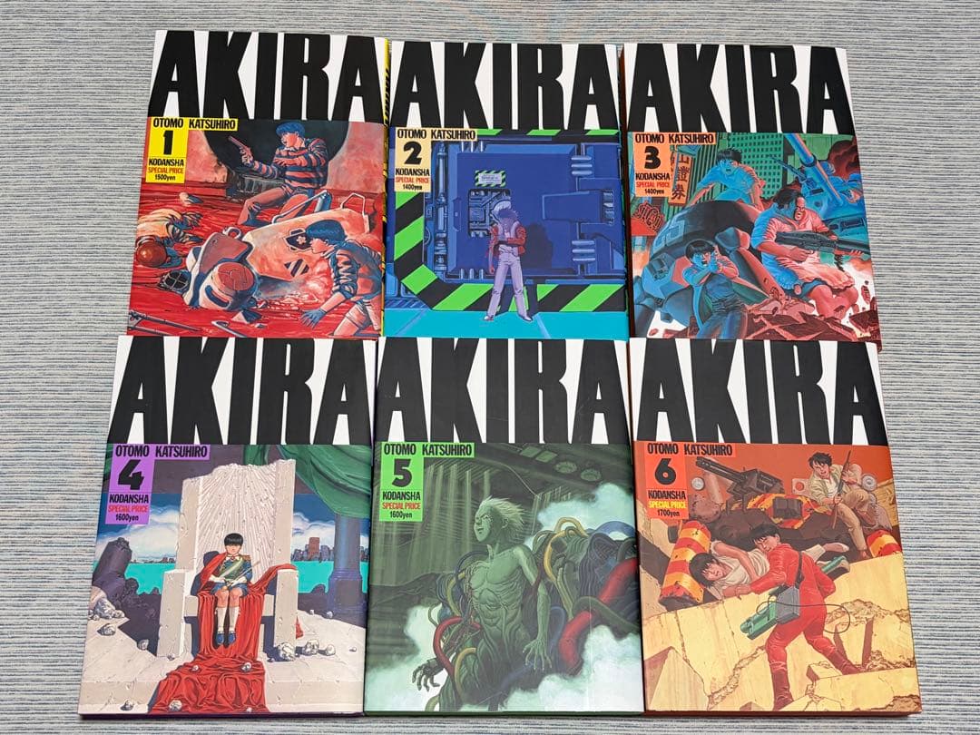 AKIRA アキラ 全巻セット 1巻-6巻 講談社 KCデラックス 美品