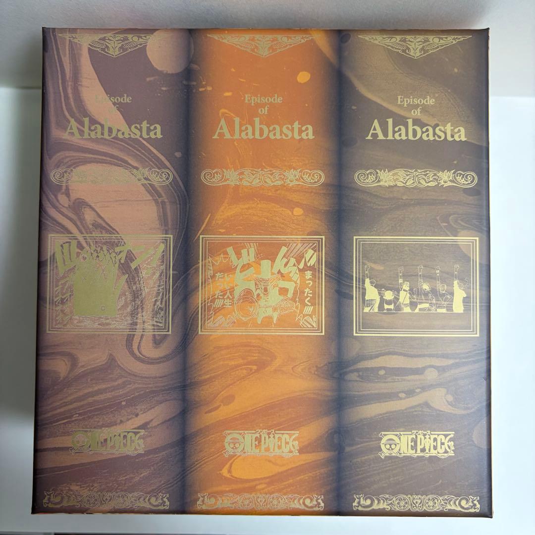ONE PIECE ワンピース BOX 1～32巻 EP1～3 3個セット