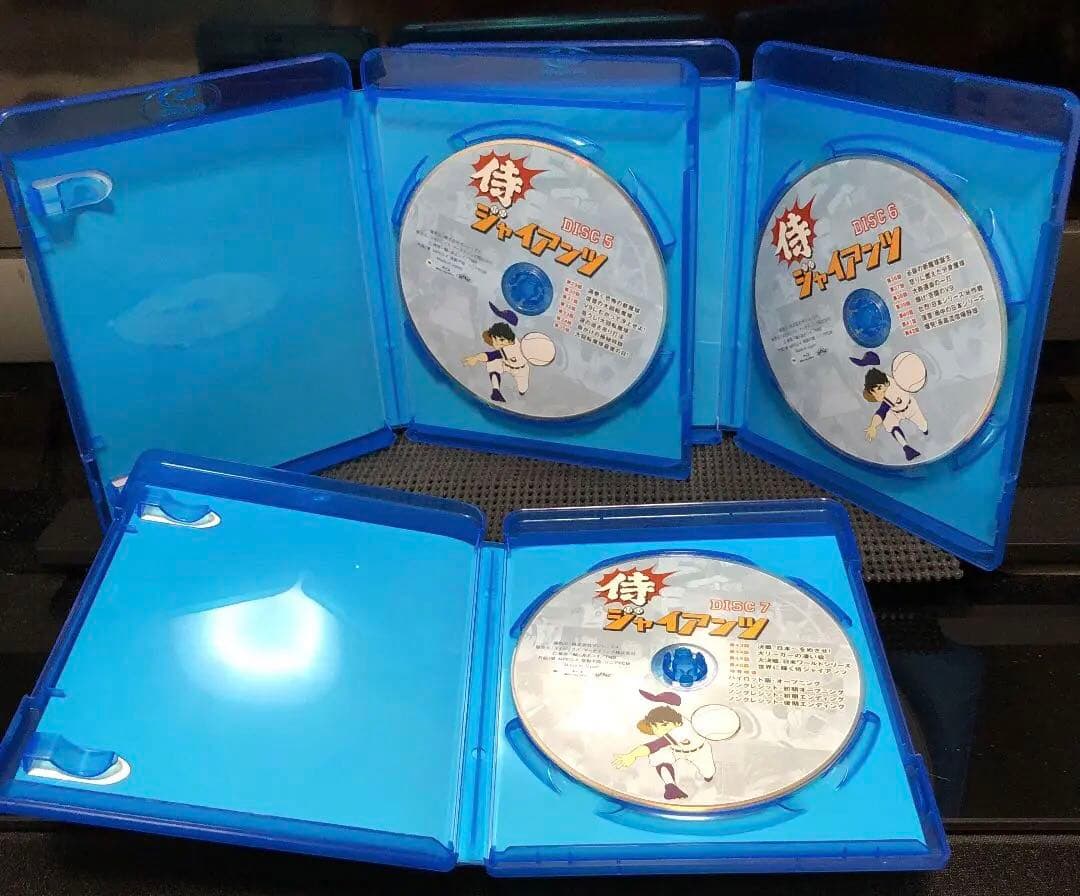 侍ジャイアンツ Blu-ray BOX7枚組disk5〜7セット※箱無しです